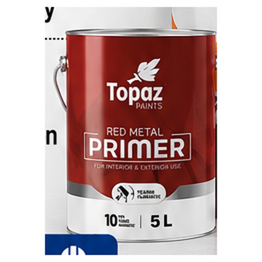 Topaz Red Metal Primer (5L)